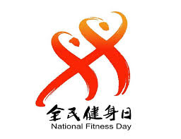 必一运动官网 选择最佳材料：如何在塑胶跑道中取得突破？